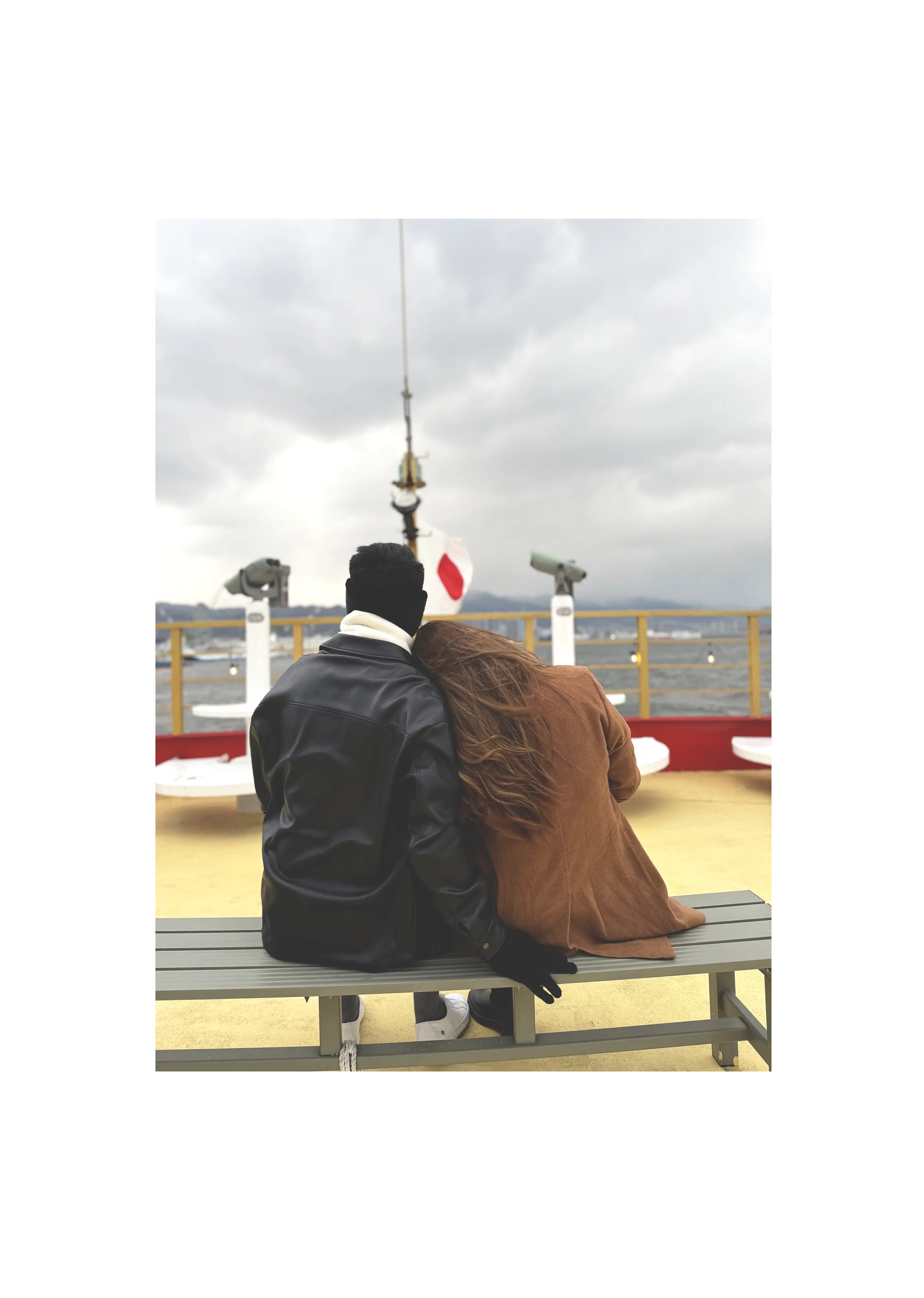 Our Story